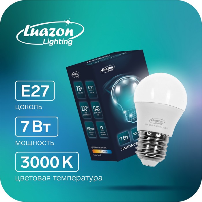 

Лампа cветодиодная Luazon Lighting, G45, 7 Вт, E27, 630 Лм, 3000 K, теплый белый