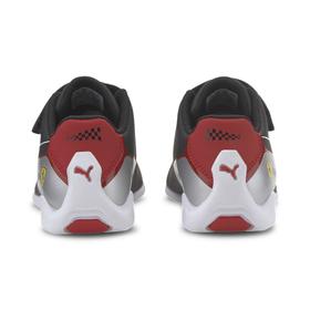 

Кроссовки детские Puma SF Drift Cat 8 V PS, размер 27 (33997101)