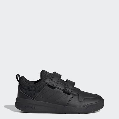 Кроссовки детские Adidas VECTOR C, размер 36 (EF1094) (7031987) - Купить по  цене от 3 307.00 руб. | Интернет магазин SIMA-LAND.RU