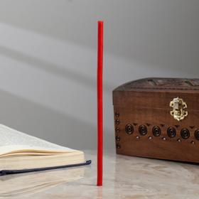 

Свечи восковые "От сглаза и порчи", 18 см, 3 шт