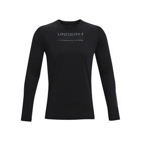 

Лонгслив мужской Under Armour Tech 2.0 Orig Of Perf LS Tee, размер 50-52 (1361705-001)