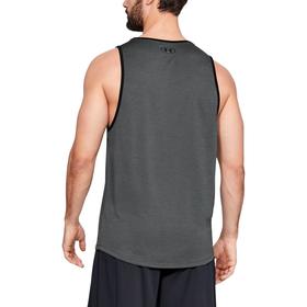 

Майка мужская Under Armour Tech 2.0 Tank, размер 48-50 (1328704-013)