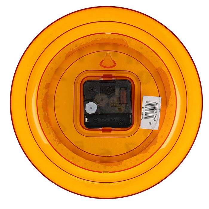 Часы настенные круглые "Настроение", d=22,5 см, оранжевые, микс