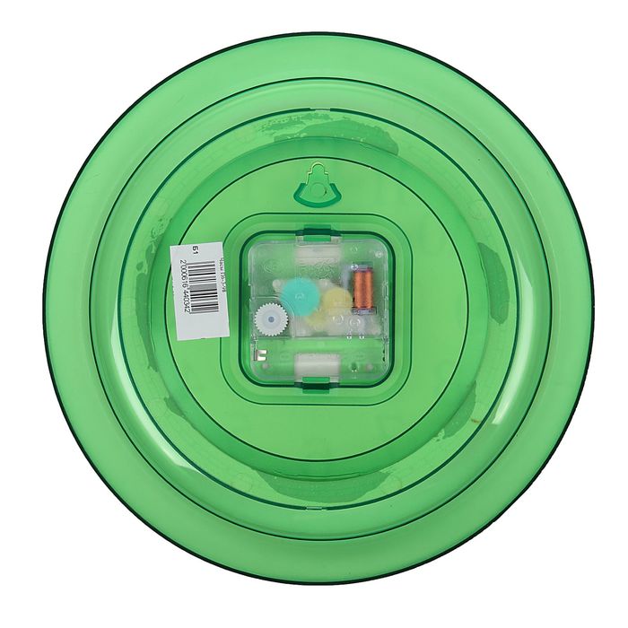 Часы настенные круглые мини "Свежий глоток", d=22,5 см, зелёные микс