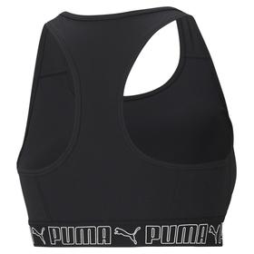 

Топ женский Puma Mid Impact Elastic Padded Bra Pm, размер 40-42 (52030301)