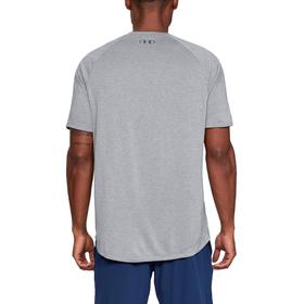 

Футболка мужская Under Armour Tech 2.0 Ss, размер 56-58 (1326413-036)