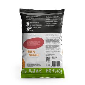 

Чипсы натуральные Mojno из свеклы, моркови и тыквы «Сальса», 75 г