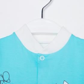 

Комбинезон с коротким рукавом «Звезда» , цвет голубой, рост 74 см