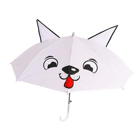 Зонт детский «Собачка» с ушками, d=72 см Ош