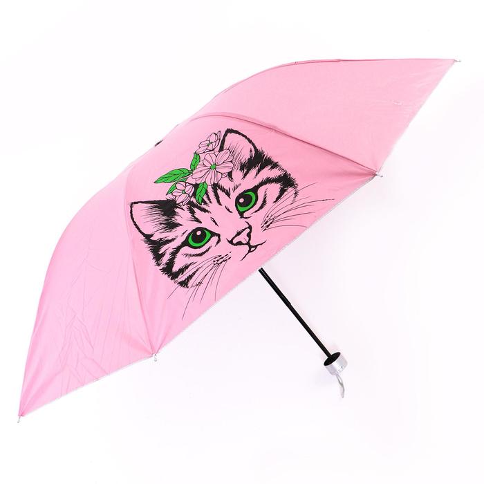 Зонт детский складной «Кошечка»,‎ d=90см