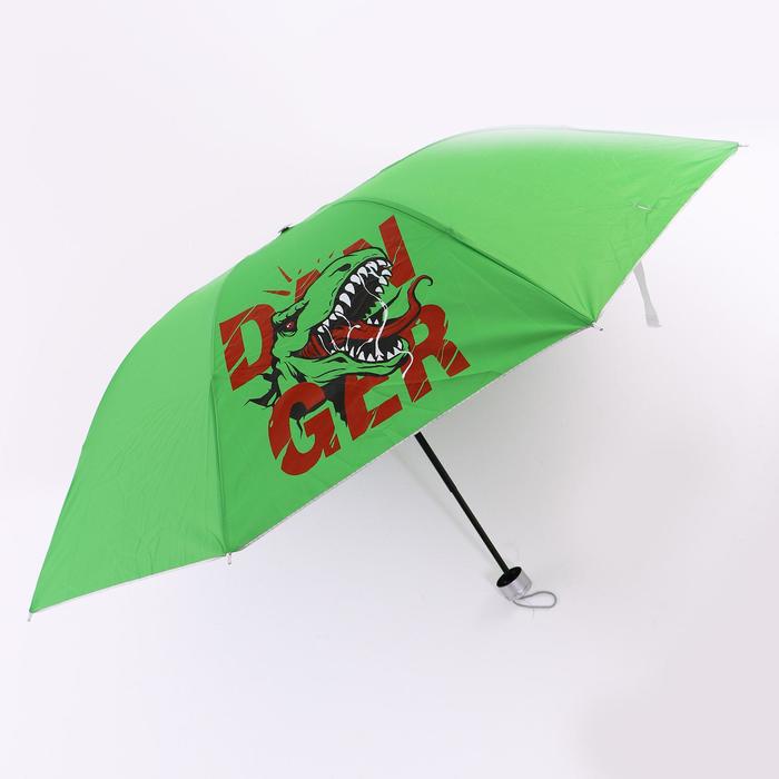 Зонт детский складной Danger d90 см