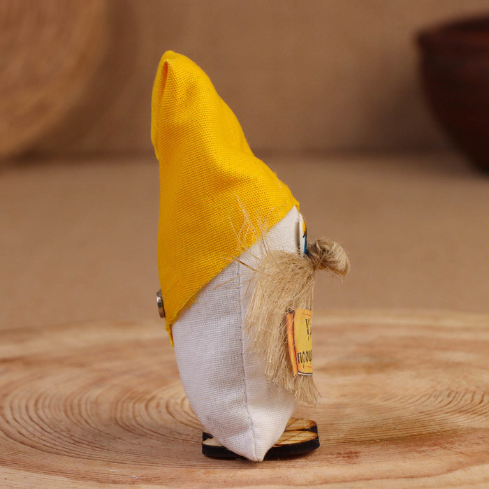 Оберег - магнит «Мешок», 9 см