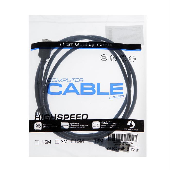 Купить Кабель-удлинитель USB, USB A (m) - USB A (f), 1.5 м, черный сейчас Кабель-удлинитель USB, USB A (m) - USB A (f), 1.5 м, черный
