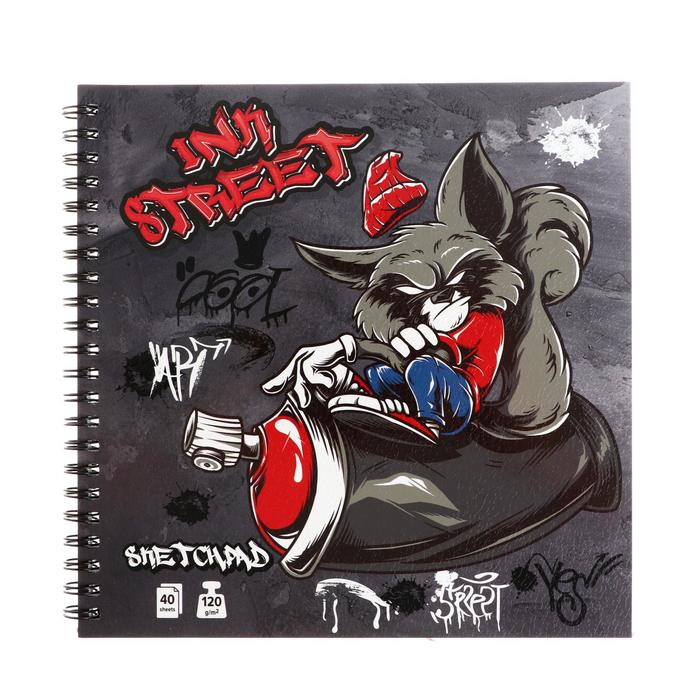 Скетчпад 195 x 195 мм, 40 листов на гребне 