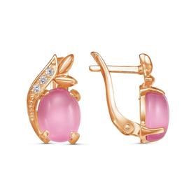 

Серьги "Роскошь кошачьего глаза" позолота, цвет розовый