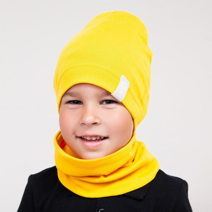 Комплект для мальчика, цвет горчица, размер 54-58