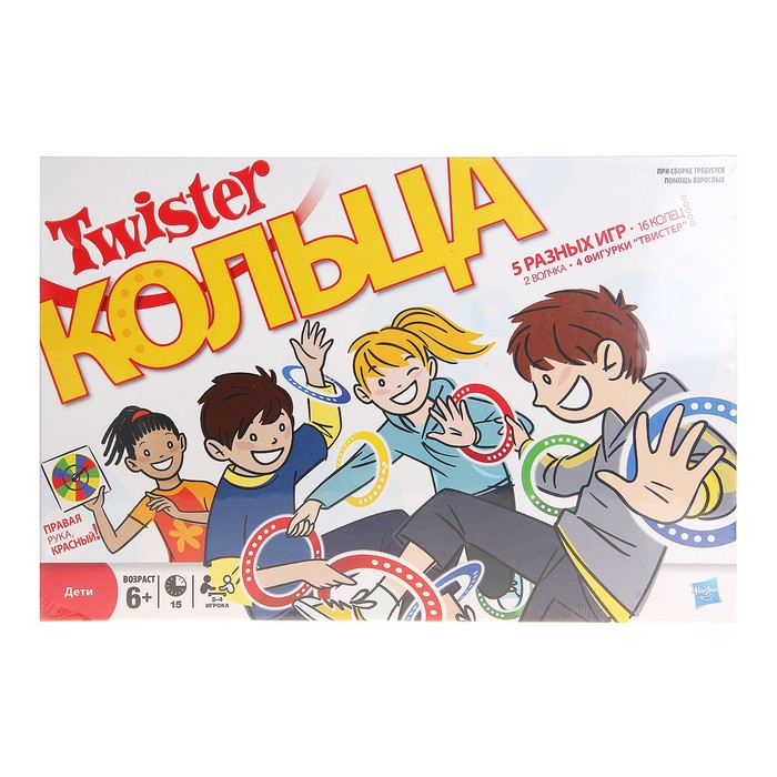 Настольная игра "Твистер Кольца"