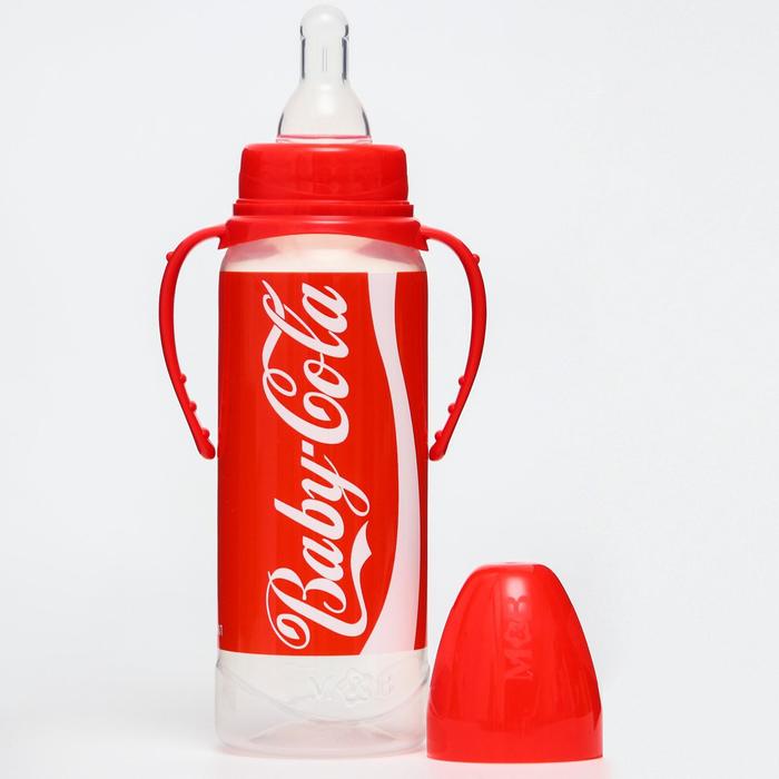 Бутылочка для кормления Baby Cola 250 мл., цилиндр, с ручками