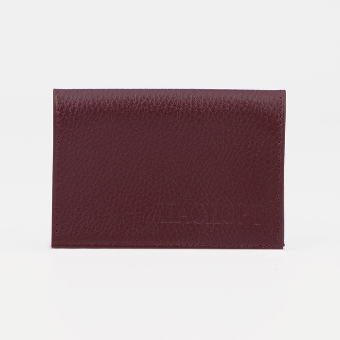 Обложка для паспорта, бордовый флотер