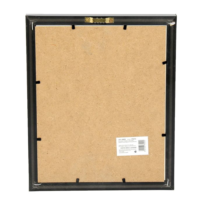 Фоторамка "Любовь" с цветочным орнаментом на чёрном 14х19 см