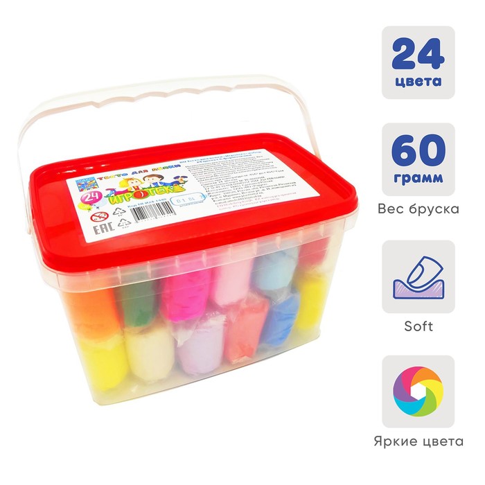 фото Тесто для лепки 24 цвета, 1440 г, "игротека" в пластиковом контейнере + 6 штампов