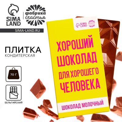 «Практикую наслаждение повседневностью»: 8 простых радостей, которые делают счастливее