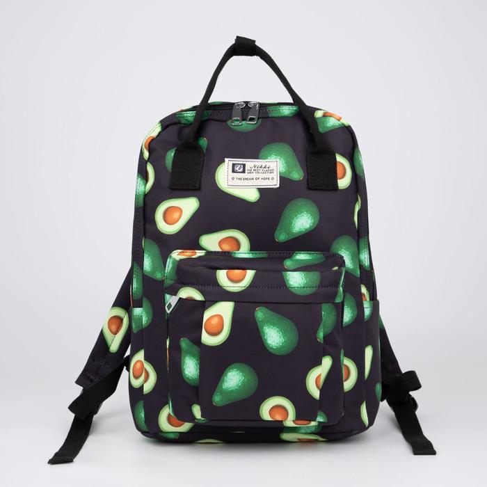 

Рюкзак, отдел на молнии, 2 наружных кармана, 2 боковых кармана, цвет чёрный, «Авокадо»