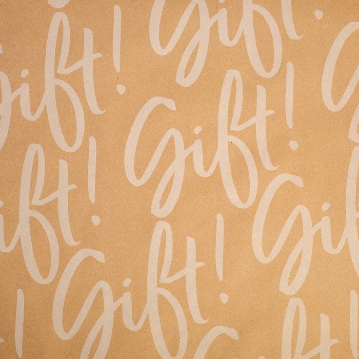 

Бумага упаковочная крафтовая Gift, 50 × 70 см