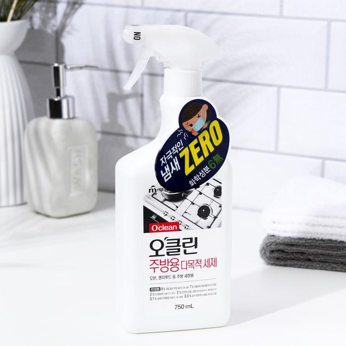 

Чистящее средство O'Clean, спрей, для кухни, 750 мл