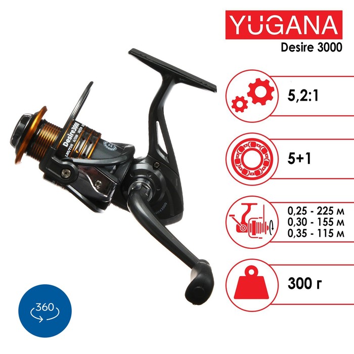 Катушка YUGANA Desire 3000 5+1 подшипник, 5.2:1 катушка yugana classic 4000 3 1 подшипник