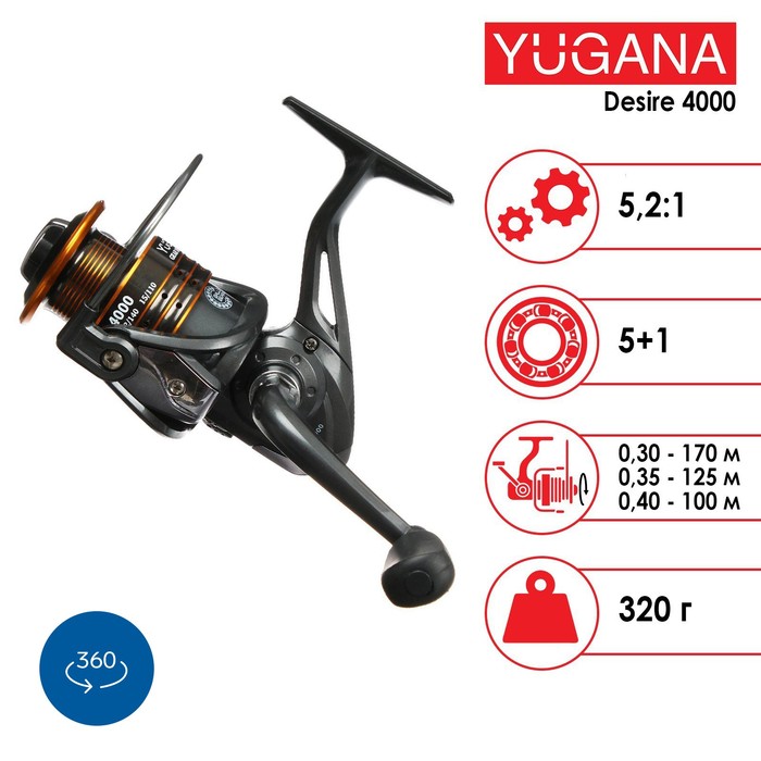 Катушка YUGANA Desire 4000 5+1 подшипник, 5.2:1 катушка yugana classic 4000 3 1 подшипник