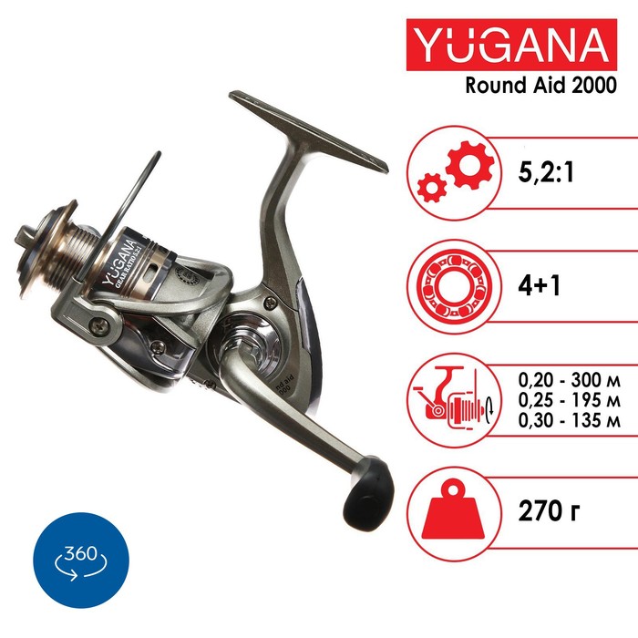 Катушка YUGANA Round aid 2000 4+1 подшипник, 5.2:1 катушка yugana classic 4000 3 1 подшипник