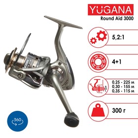 Катушка YUGANA Round aid 3000, 4+1 ball