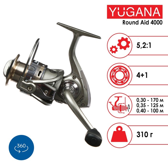 Катушка YUGANA Round aid 4000 4+1 подшипник, 5.2:1 катушка yugana classic 4000 3 1 подшипник