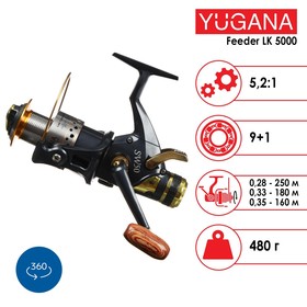 Катушка YUGANA Feeder LK 5000, 9+1 ball