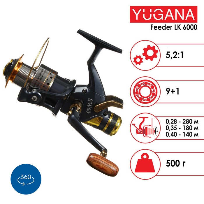 Катушка YUGANA Feeder LK 6000, 9+1 ball