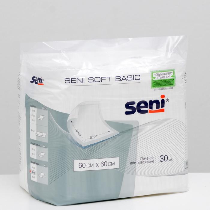 Пеленки впитывающие одноразовые Seni Soft Basic, 60x60 см, по 30 шт