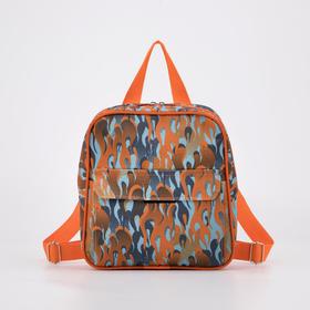 Рюкзак детский, отдел на молнии, наружный карман, цвет оранжевый Ош