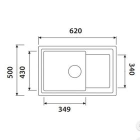 

Мойка кухонная из камня KAISER KGMK-6250-BP, врезная, квадратная 720х580х280 мм, цвет черный 70025