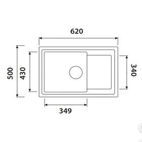 

Мойка кухонная из камня KAISER KGMK-6250-S, врезная, квадратная, 720х580х280 мм, песочный