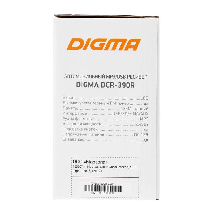 Автомагнитола Digma DCR-390R