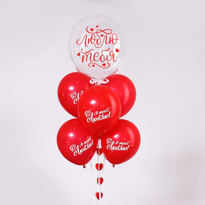 Воздушные шары «Люблю тебя», 12", 20", набор 6 шт.
