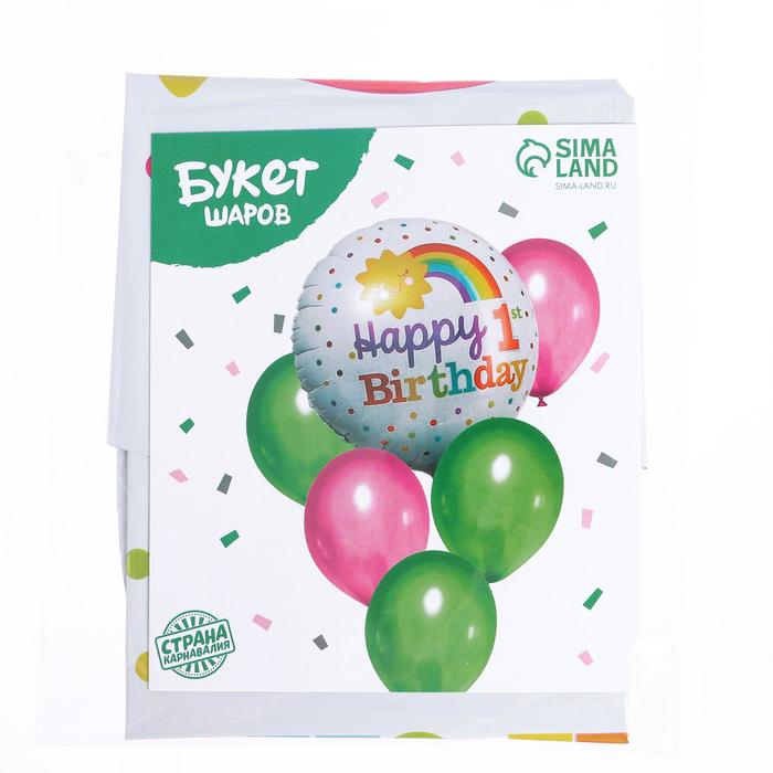 

Букет из шаров Happy Bithdaty, латекс, фольга, набор 6 шт.