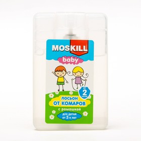 Лосьон-спрей от комаров "Москилл", детский, с экстрактом ромашки, 20 мл