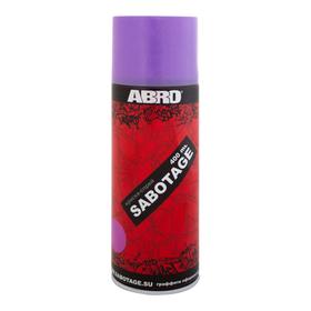 

Краска-спрей SABOTAGE 326 фиолетовый ABRO, 378 г