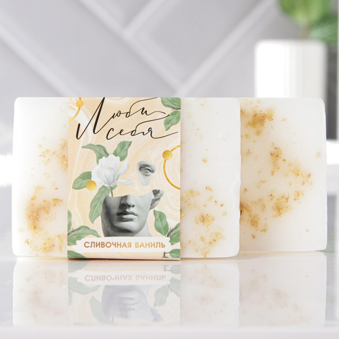 Мыло для рук «Люби себя», 100 г, аромат сливочная ваниль, BEAUTY FOX