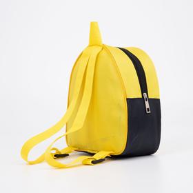 

Рюкзак детский "Yeah! Bananas", 23*20,5 см