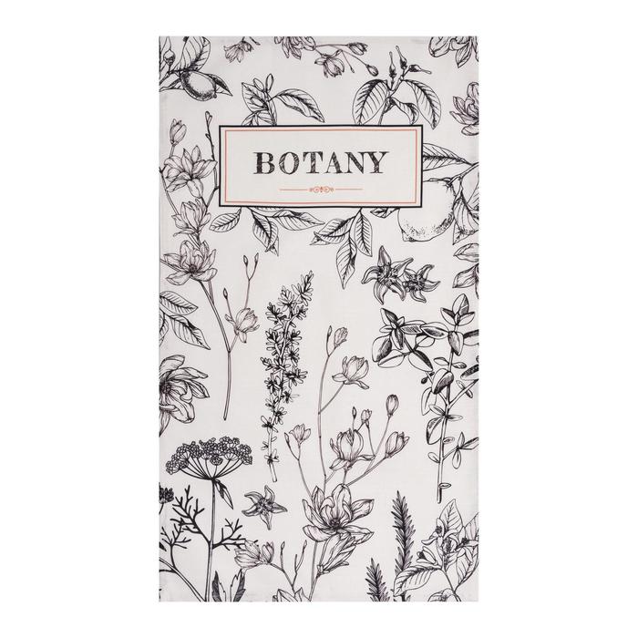 Полотенце Этель Botany 40х73см, репс 210гр/м2, 100%хл