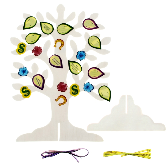 Дерево пожеланий "Любимому папе"