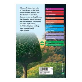 

Foreign Language Book. Сказки, комплект с МР3. Уайльд О.
